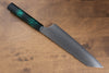 Sakai Takayuki Nanairo VG10 33 Layer Kengata Gyuto 190mm ABS resin(Green tortoiseshell) Handle - Seisuke Knife - Slide 2