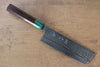 Yu Kurosaki Senko SG2 Hammered Nakiri 165mm Shitan Handle - Seisuke Knife - Slide 1