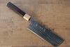 Yu Kurosaki Senko SG2 Hammered Nakiri 165mm Shitan Handle - Seisuke Knife - Slide 1