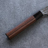 Yu Kurosaki Senko Ei SG2 Hammered Gyuto 240mm Rosewood Handle - Seisuke Knife - Slide 4