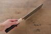 Yu Kurosaki Senko SG2 Hammered Nakiri 165mm Shitan Handle - Seisuke Knife - Slide 9