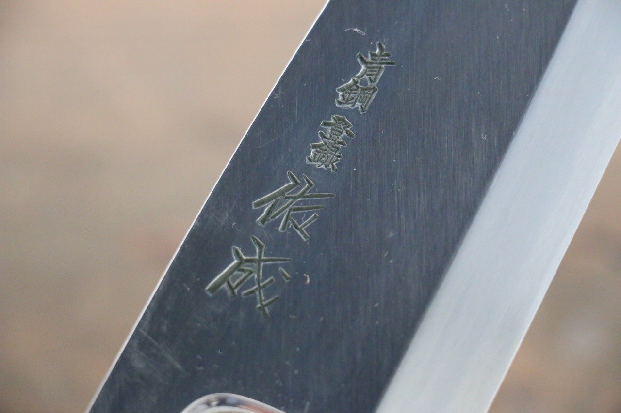 Sukenari Hongasumi Blue Steel No.2 Deba Knife - Seisuke Knife