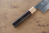 Yu Kurosaki Senko SG2 Hammered Nakiri 165mm Shitan Handle - Seisuke Knife - Slide 6