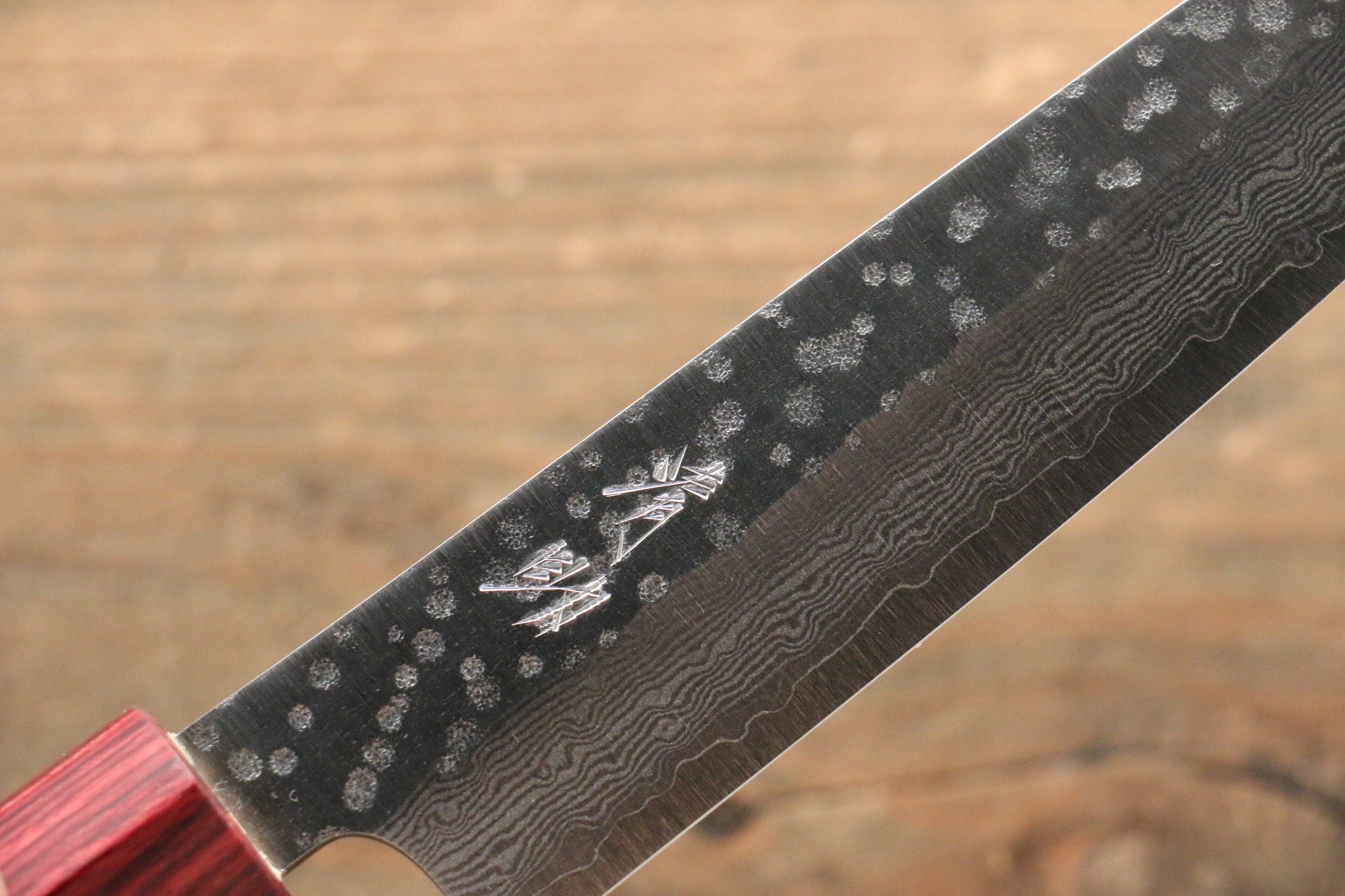 Seisuke VG10 16 Layer Hammered Damascus Petty-Utility 135mm Magnolia Handle - Seisuke Knife