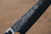 Takamura Knives VG10 Hammered Petty-Utility 130mm with Black Pakkawood Handle - Seisuke Knife