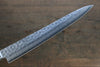 Seisuke VG10 17 Layer Damascus Sujihiki 240mm Mahogany Handle - Seisuke Knife