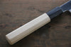 Sukenari Hongasumi Blue Steel No.2 Mukimono Knife - Seisuke Knife