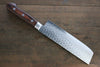 Seisuke VG10 17 Layer Damascus Nakiri 165mm Mahogany Handle - Seisuke Knife