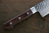 Seisuke VG10 17 Layer Damascus Nakiri 165mm Mahogany Handle - Seisuke Knife