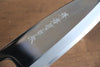 Sakai Takayuki Hakugin INOX Mirrored Finish Deba 150mm with Yew Handle - Seisuke Knife - Slide 5