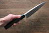 [Left Handed] Hideo Kitaoka Blue Steel No.2 Damascus Deba 180mm with Shitan Handle - Seisuke Knife