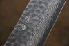 Seisuke VG10 17 Layer Damascus Nakiri 165mm Mahogany Handle - Seisuke Knife