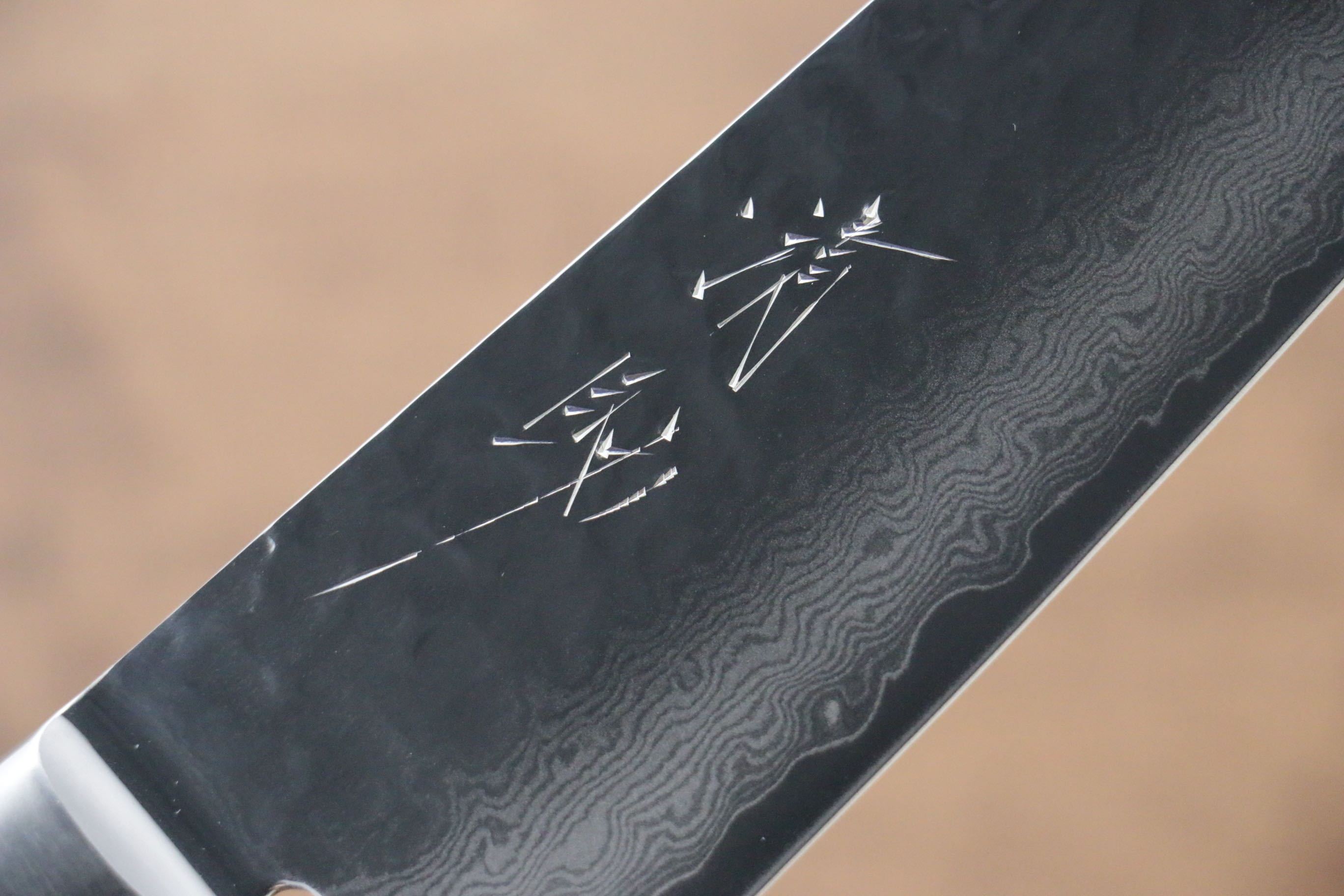 Seisuke Seiun VG10 33 Layer Damascus Santoku 180mm Blue Pakka wood Handle - Seisuke Knife