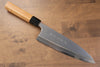 Sakai Takayuki Hakugin INOX Mirrored Finish Deba 210mm Yew tree Handle - Seisuke Knife - Slide 1