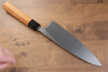 Sakai Takayuki Hakugin INOX Mirrored Finish Deba 210mm Yew tree Handle - Seisuke Knife - Slide 2