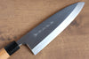 Sakai Takayuki Hakugin INOX Mirrored Finish Deba 210mm Yew tree Handle - Seisuke Knife - Slide 3