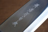 Sakai Takayuki Hakugin INOX Mirrored Finish Deba 210mm Yew tree Handle - Seisuke Knife - Slide 5