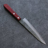 Seisuke Blue Super Hammered Petty-Utility 150mm Red Pakka wood Handle - Seisuke Knife - Slide 2