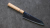 Seisuke SK-85 Ion plating Kiritsuke Santoku  180mm White wood Handle - Seisuke Knife