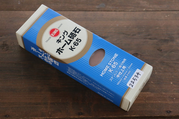 King Sharpening Stone #800 Grit with Plastic Base K-65
