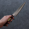 Seisuke Blue Super Hammered Petty-Utility 150mm Red Pakka wood Handle - Seisuke Knife - Slide 6