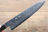 Seisuke AUS10 Damascus Gyuto 210mm with Shitan Handle - Seisuke Knife - Slide 5