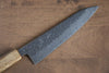 Seisuke Tsukikage AUS10 Migaki Finished Hammered Damascus Gyuto 180mm Oak Handle - Seisuke Knife