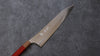 Yu Kurosaki Senko Ei SG2 Hammered Gyuto 240mm Padoauk Handle - Seisuke Knife - Slide 3