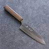 Yu Kurosaki New Gekko VG-XEOS Bunka  170mm Oak Handle - Seisuke Knife