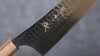 Yu Kurosaki Senko Ei SG2 Hammered Gyuto 240mm Padoauk Handle - Seisuke Knife - Slide 5