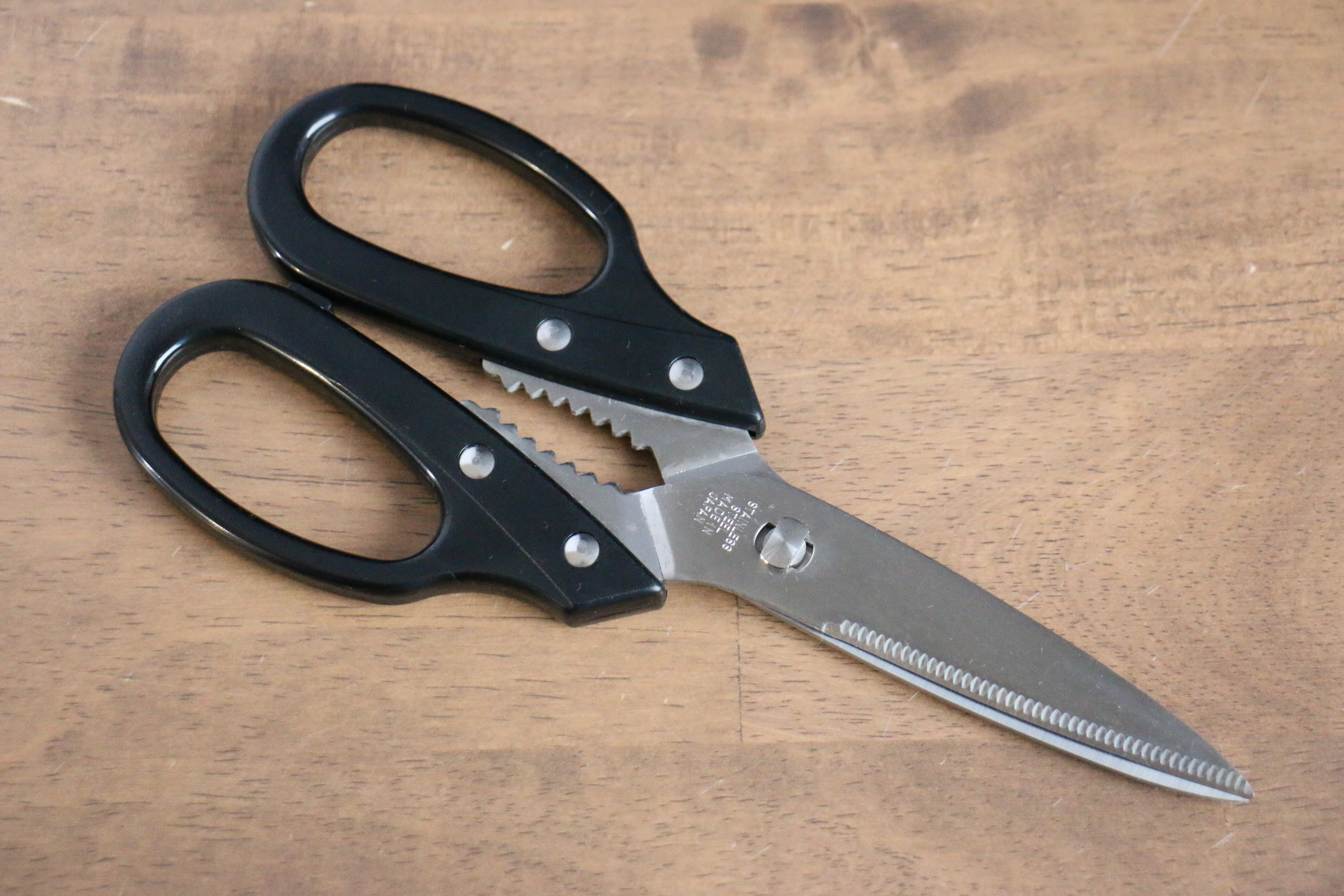 Stainless Steel Kitchen Scissors  Black Plastic Handle - Seisuke Knife