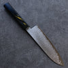 Seisuke VG10 Damascus Santoku 180mm Fuji Lacquered Handle - Seisuke Knife