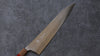 Yu Kurosaki Senko Ei SG2 Hammered Gyuto 270mm Padoauk Handle - Seisuke Knife - Slide 3