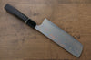 Takeshi Saji Blue Steel No.2 Colored Damascus Nakiri 165mm Ebony with Ring Handle - Seisuke Knife - Slide 2