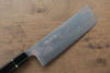 Takeshi Saji Blue Steel No.2 Colored Damascus Nakiri 165mm Ebony with Ring Handle - Seisuke Knife - Slide 3