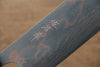 Takeshi Saji Blue Steel No.2 Colored Damascus Nakiri 165mm Ebony with Ring Handle - Seisuke Knife - Slide 5