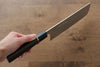 Takeshi Saji Blue Steel No.2 Colored Damascus Nakiri 165mm Ebony with Ring Handle - Seisuke Knife - Slide 6