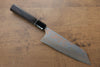 Takeshi Saji Blue Steel No.2 Colored Damascus Bunka 165mm Ebony with Ring Handle - Seisuke Knife