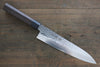 Sakai Takayuki AUS10 45 Layer Damascus Japanese Chef's Gyuto Knife 210mm with Shitan Handle - Seisuke Knife - Slide 1