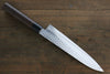 Sakai Takayuki AUS10 45 Layer Damascus Japanese Chef's Gyuto Knife 210mm with Shitan Handle - Seisuke Knife - Slide 2