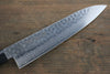 Sakai Takayuki AUS10 45 Layer Damascus Japanese Chef's Gyuto Knife 210mm with Shitan Handle - Seisuke Knife - Slide 3