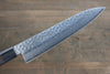 Sakai Takayuki AUS10 45 Layer Damascus Japanese Chef's Gyuto Knife 210mm with Shitan Handle - Seisuke Knife - Slide 4