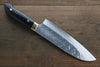 Takeshi Saji SRS13 Hammered Santoku Japanese Chef Knife 180mm with Black Micarta - Seisuke Knife