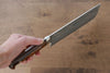 Takeshi Saji VG10 Black Damascus Nakiri 170mm Ironwood Handle - Seisuke Knife - Slide 6