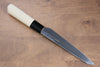 Sakai Takayuki Tokujyo White Steel No.2 Honesuki Boning 150mm Magnolia Handle - Seisuke Knife