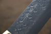 Takeshi Saji SRS13 Hammered Santoku Japanese Chef Knife 180mm with Black Micarta - Seisuke Knife