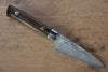 Takeshi Saji VG10 Black Damascus Petty-Utility 90mm Ironwood Handle - Seisuke Knife - Slide 1