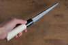 Sakai Takayuki Tokujyo White Steel No.2 Honesuki Boning 150mm Magnolia Handle - Seisuke Knife