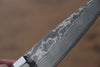 Takeshi Saji VG10 Black Damascus Petty-Utility 90mm Ironwood Handle - Seisuke Knife - Slide 5