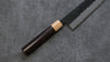 Seisuke Shitan Blue Super Hammered Kurouchi Gyuto 240mm Shitan Handle - Seisuke Knife